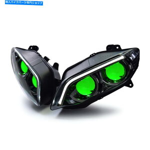 Headlight }nR1 LEDHIDvWFN^[wbhCgAZu2004 2005 2006 V2O[KT KT For Yamaha R1 LED & HID Projector Headlight Assembly 2004 2005 2006 V2 Green