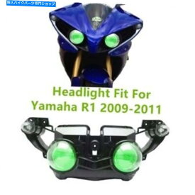 Headlight KT YAMAHA YZF R1 2009-2011 Green Demon EyesヘッドランプのKT LEDヘッドライトアセンブリ KT LED Headlight Assembly For Yamaha YZF R1 2009-2011 Green Demon Eyes Headlamp
