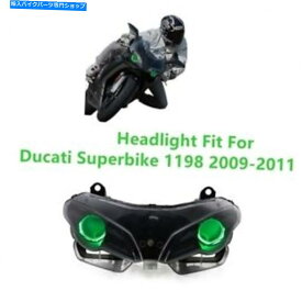 Headlight ドゥカティスーパーバイクのヘッドライトアセンブリヘッドランプ1198 2009-2011グリーンデーモンアイ Headlight Assembly Headlamp For Ducati Superbike 1198 2009-2011 Green Demon Eye
