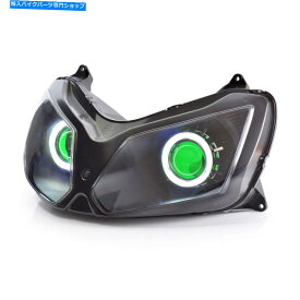 Headlight KTは、川崎ZX12R 2002-2008グリーンのヘッドライトアセンブリをLEDしました KT LED Headlight Assembly for Kawasaki ZX12R 2002-2008 Green