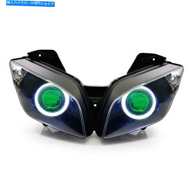 Headlight ヤマハR15のKTヘッドライトアセンブリ2012-2016 Angel Eye HIDプロジェクターグリーン35W KT Headlight Assembly for Yamaha R15 2012-2016 Angel Eye HID Projector Green 35W