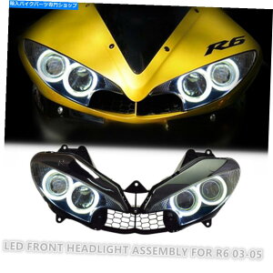Headlight }nYZF R6KTwbhCgAZu2003-2005 LED Halo Eye HIDvWFN^[Lbg KT Headlight Assembly for Yamaha YZF R6 2003-2005 LED Halo Eye HID Projector Kit