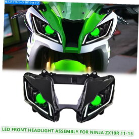 Headlight カワサキニンジャZX10R 2011-2015グリーンの1X LEDオートバイヘッドライトアセンブリ 1X LED Motorcycle Headlight Assembly for Kawasaki Ninja ZX10R 2011-2015 Green