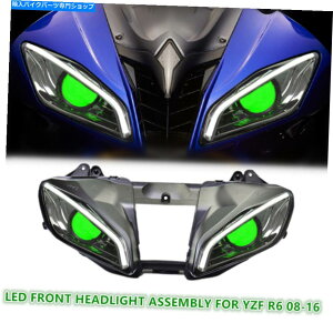 Headlight HID�w�b�h���C�g�A�Z���u��LED Yamaha YZF R6 2008-2016 Green�̌��t�@�C�o�[DRL HID Headlight Assembly LED Optical Fiber DRL for Yamaha YZF R6 2008-2016 Green�y���s�A���i�z