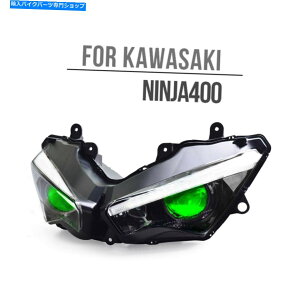 Headlight KTtLEDwbhCgAZuE400 2018+ KT Full LED Headlight Assembly for Kawasaki Ninja 400 2018+
