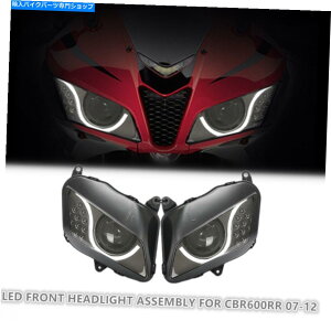 Headlight Honda CBR600RR 2007-2012 Angel Halo Eye HIDvWFN^[KTwbhCgAZu KT Headlight Assembly for Honda CBR600RR 2007-2012 Angel Halo Eye HID Projector