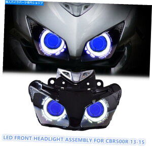Headlight �z���_CBR500R 2013-2015�o�C�N�t�����g�����v�u���[��1X LED�w�b�h���C�g�A�Z���u�� 1X LED Headlight Assembly for Honda CBR500R 2013-2015 Motorbike Front Lamp Blue�y���s�A���i�z