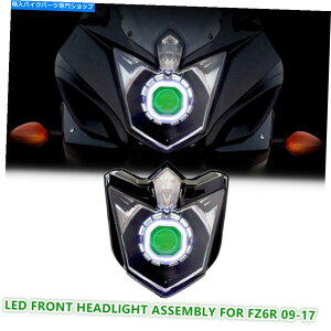 Headlight ���}�nFZ6R XJ6F 09-17�X�|�[�c�o�C�N�t�����g�����v��1x LED�w�b�h���C�g�A�Z���u�� 1X LED Headlight Assembly for Yamaha FZ6R XJ6F 09-17 Sportbike Front Lamp Green�y���s�A���i�z