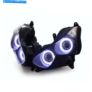 Headlight KT͐EZX-14R ZZR1400 ZX14R 2012-2020̃wbhCgLED܂ KT LED Headlight for Kawasaki Ninja ZX-14R ZZR1400 ZX14R 2012-2020
