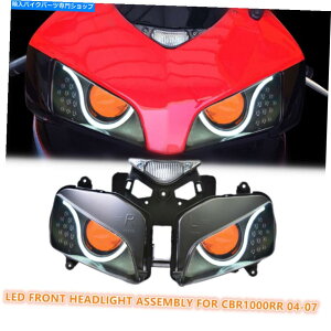 Headlight �z���_CBR1000RR 04-07�t�����g�����v�I�����W��1X LED�I�[�g�o�C�w�b�h���C�g�A�Z���u�� 1X LED Motorcycle Headlight Assembly for Honda CBR1000RR 04-07 Front Lamp Orange�y���s�A���i�z