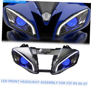 Headlight ���}�nYZF R6 2006-2007�t�����gDRL�f�[�����A�C�u���[��1X LED�w�b�h���C�g�A�Z���u�� 1X LED Headlight Assembly for Yamaha YZF R6 2006-2007 Front DRL Demon Eye Blue�y���s�A���i�z