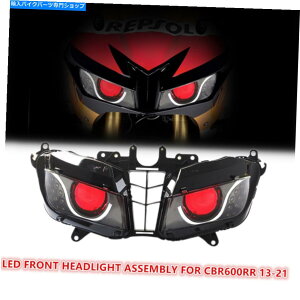Headlight �z���_CBR600RR 2013-2021�I�[�g�o�C�t�����g�����v���b�h��1X LED�w�b�h���C�g�A�Z���u�� 1X LED Headlight Assembly for Honda CBR600RR 2013-2021 Motorcycle Front Lamp Red�y���s�A���i�z