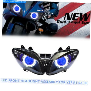 Headlight ���}�nYZF R1 2002-2003���[�^�[�T�C�N���w�b�h�����v��2X LED�w�b�h���C�g�A�Z���u���u���[ 2X LED Headlight Assembly for Yamaha YZF R1 2002-2003 Motorcycle Headlamps Blue�y���s�A���i�z