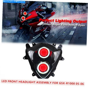 Headlight XYLGSXR1000 2005-06tgvbh1X LEDI[goCwbhCgAZu 1X LED Motorcycle Headlight Assembly for Suzuki GSXR1000 2005-06 Front Lamps Red