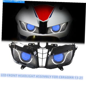 Headlight z_CBR600RR 2013-21I[goCtgvu[1X LEDwbhCgAZu 1X LED Headlight Assembly for Honda CBR600RR 2013-21 Motorcycle Front Lamp Blue