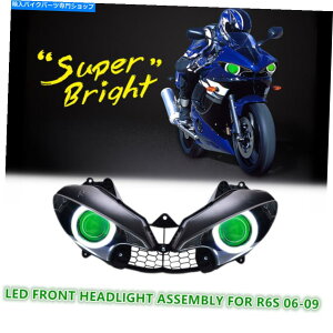 Headlight ���}�nYZF R6S 2006-09�I�[�g�o�C�t�����g�����v��1X LED�w�b�h���C�g�A�Z���u�� 1X LED Headlight Assembly for Yamaha YZF R6S 2006-09 Motorcycle Front Lamp Green�y���s�A���i�z