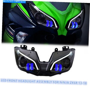 Headlight KT LED Kawasaki ZX6R 2013-2018 Blue̊SȃvWFN^[wbhCgAZu KT LED Complete Projector Headlight Assembly for Kawasaki ZX6R 2013-2018 Blue