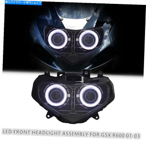 Headlight �X�Y�LGSXR600 GSX-R600 2001-03�t�����g�����vDRL��1X LED�I�[�g�o�C�w�b�h���C�g 1X LED Motorcycle Headlight for Suzuki GSXR600 GSX-R600 2001-03 Front Lamps DRL�y���s�A���i�z