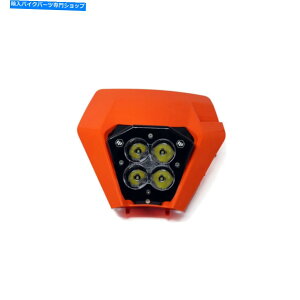 Headlight Baja Designs XL 80X|bgLED D/CwbhCgLbgw/VFKTM 2017-2019 Baja Designs XL 80 High Speed Spot LED D/C Headlight Kit w/Shell KTM 2017-2019