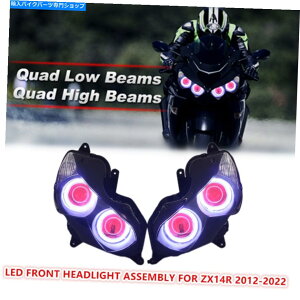 Headlight JTLjWZZR1400 ZX14R 2012-2020vbh2X LEDwbhCgAZu 2X LED Headlight Assembly for Kawasaki Ninja ZZR1400 ZX14R 2012-2020 Lamp Red