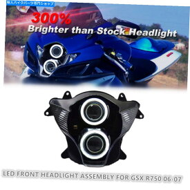 Headlight スズキGSXR750 GSX-R750 06-07 DEMON EYES DRLホワイトの1X LEDフロントヘッドライト 1X LED Front Headlights for Suzuki GSXR750 GSX-R750 06-07 Demon Eyes DRL White