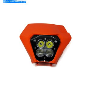 Headlight Baja Designs XL Pro LED D/CwbhCgLbgW/Shell KTM 2020+ Baja Designs XL Pro LED D/C Headlight Kit w/Shell KTM 2020+