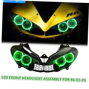 Headlight ���}�nR6��KT�w�b�h���C�g�A�Z���u��2003-2005 LED Angel Eyes HID�v���W�F�N�^�[�O���[�� KT Headlight Assembly for Yamaha R6 2003-2005 LED Angel Eyes HID Projector Green�y���s�A���i�z