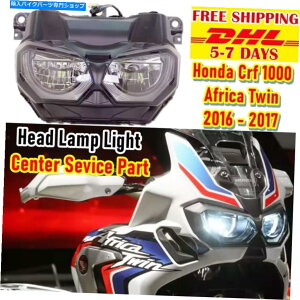 Headlight z_CRF̃AtJcCwbhvCg1000Z^[T[rXp[g33100-MJP-G52 Africa Twin Head Lamp Light For Honda Crf 1000 Center Service Part 33100-MJP-G52