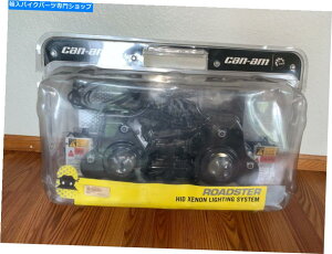 Headlight Nos Can-Am Spyder Rs 2012шȑOHID XenonAbvO[hƖVXe219400083 NOS Can-Am Spyder RS 2012 and Prior HID Xenon Upgrade Lighting System 219400083