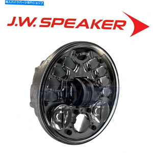 Headlight JWXs[J[5.75inB 8690 LED 2014 HarleyDavidson YBAdaptive2wbhCg JW Speaker 5.75in. 8690 LED Adaptive 2 Headlight for 2014 Harley Davidson yb