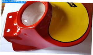 Headlight Bultaco Frontera Headlight Kit HeadlightBultaco Frontera新しい番号ホルダーマスク BULTACO FRONTERA HEADLIGHT KIT HEADLIGHT BULTACO FRONTERA NEW NUMBER HOLDER MASK