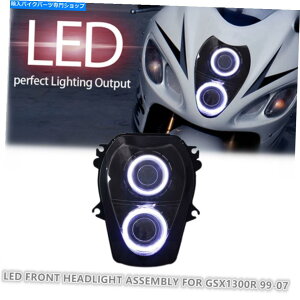 Headlight XYLGSXR1300nuTKTwbhCgAZu1999-2007 LED ANGEL HALO EYES KT Headlight Assembly for Suzuki GSXR1300 Hayabusa 1999-2007 LED Angel Halo Eyes