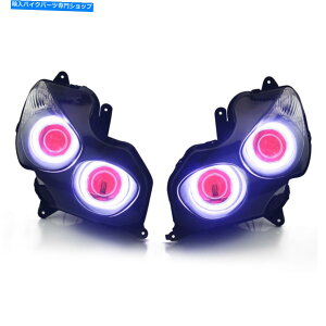 Headlight KT LED LEDwbhCgEZX-14R ZZR1400 ZX14R 2006-2011 RED KT LED Headlight for Kawasaki Ninja ZX-14R ZZR1400 ZX14R 2006-2011 Red