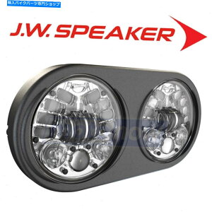Headlight JWXs[J[5.75inB 8692 LED Adaptive 2wbhCg1999-2006 Harley IU JW Speaker 5.75in. 8692 LED Adaptive 2 Headlight for 1999-2006 Harley iu