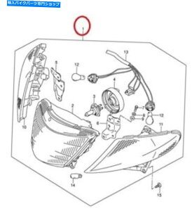 Headlight �X�Y�LAn 400 2002�w�b�h�����v�R���v���[�gASY�{����OEM Suzuki AN 400 2002 HEADLAMP complete ASY Genuine OEM