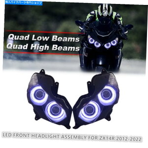 Headlight ZX14R/ZZR1400 2012-2019GWFn[ACLbgKTwbhCgAZu KT Headlight Assembly for Kawasaki ZX14R/ZZR1400 2012-2019 Angel Halo Eye Kit