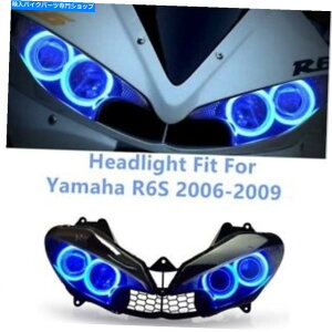Headlight ���}�nYZF R6S 2006-2009 DRL��LED�u���[�G���W�F���A�C�w�b�h���C�g�A�Z���u���w�b�h�����v LED Blue Angel Eye Headlight Assembly Headlamp For Yamaha YZF R6S 2006-2009 DRL�y���s�A���i�z