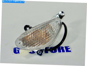 Headlight Taotao 50cc�i�|�j�[ATM�X�s�[�f�B�j�X�N�[�^�[�t�����g���^�[���M���A�Z���u�� *OEM * TAOTAO 50cc (PONY ATM SPEEDY) SCOOTER FRONT LEFT TURN SIGNAL ASSEMBLY *OEM*�y���s�A���i�z