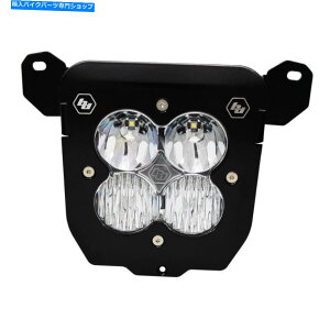 Headlight Baja Designs XL Pro LED�w�b�h���C�gHusqvarna Kit 2017+ Baja Designs XL Pro LED Headlight Husqvarna Kit 2017+�y���s�A���i�z