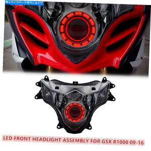Headlight Suzuki GSXR1000��KT 2009-2016 K9���SLED�w�b�h���C�g�A�Z���u�����b�hDRL�L�b�g KT for Suzuki GSXR1000 2009-2016 K9 Complete LED Headlight Assembly Red DRL Kit�y���s�A���i�z
