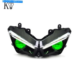 Headlight KTフルLEDヘッドライトアセンブリ川崎忍者ZX-25R 2020+ KT Full LED Headlight Assembly for Kawasaki Ninja ZX-25R 2020+