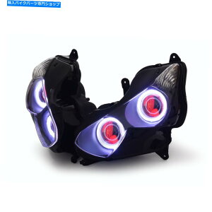 Headlight KT͐Ninja ZX-14R ZZR1400 ZX14R 2012-2020 RED̃wbhCgLED܂ KT LED Headlight for Kawasaki Ninja ZX-14R ZZR1400 ZX14R 2012-2020 Red
