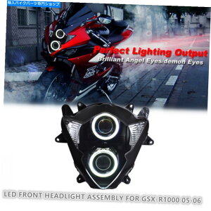 Headlight XYLGSXR1000 05-06tgv1x LEDI[goCwbhCgAZuzCg 1X LED Motorcycle Headlight Assembly for Suzuki GSXR1000 05-06 Front Lamps White