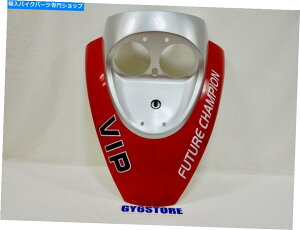 Headlight Taotao VIP cy50a 50cc�t�����g�w�b�h���C�g�v���X�`�b�N�i�ԁ���j *OEM * TAOTAO VIP CY50A 50cc FRONT HEADLIGHT PLASTIC (RED & SILVER) *OEM*�y���s�A���i�z