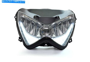 Headlight KTtLEDwbhCgAZuJTLZ800 2013-2016 V2zCgGWFEBO KT Full LED Headlight Assembly for Kawasaki Z800 2013-2016 V2 White Angel Wing