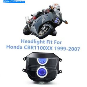 Headlight �z���_CBR1000XX�u���b�N�o�[�h�̃w�b�h���C�g�A�Z���u��1999- 2007�u���[�f�[�����w�b�h�����v Headlight Assembly For Honda CBR1000XX Blackbird 1999- 2007 Blue Demon Headlamp�y���s�A���i�z