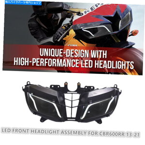 Headlight �z���_CBR600RR 2013-2021�t�����g�����v���t�@�C�o�[DRL��1X�t��LED�w�b�h���C�g 1X Full LED Headlights for Honda CBR600RR 2013-2021 Front Lamp Optical Fiber DRL�y���s�A���i�z