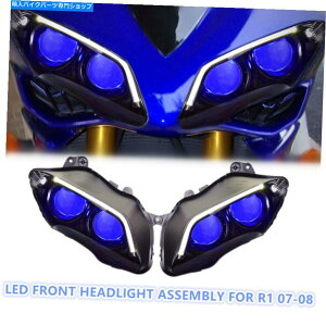 Headlight ���}�nYZF R1 2007-2008���t�@�C�o�[DRL�u���[��2X LED�w�b�h���C�g�A�Z���u�� 2X LED Headlight Assembly for Yamaha YZF R1 2007-2008 Optical Fiber DRL Blue�y���s�A���i�z