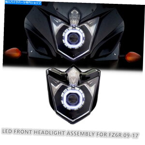 Headlight ���}�nFZ6R XJ6F 09-17�X�|�[�c�o�C�N�t�����g�����v��1x LED�w�b�h���C�g�A�Z���u�� 1X LED Headlight Assembly for Yamaha FZ6R XJ6F 09-17 Sportbike Front Lamp White�y���s�A���i�z