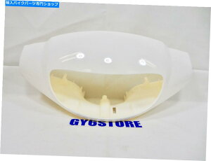 Headlight ^I^I|j[Xs[fBATM 50ccXN[^[wbhCgvX`bNi򔒁j *OEM * TAO TAO PONY SPEEDY ATM 50cc SCOOTER HEADLIGHT PLASTIC (GLOSS WHITE) *OEM*